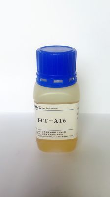 分散潤濕劑A16