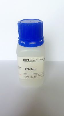 增稠流變劑HT-840