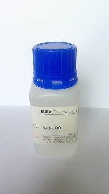 潤濕劑HT-100