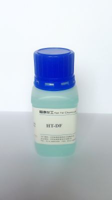 殺菌防腐劑DF